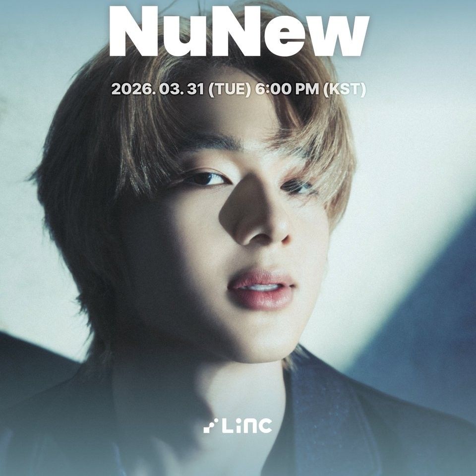 Recent activity shot of NuNew