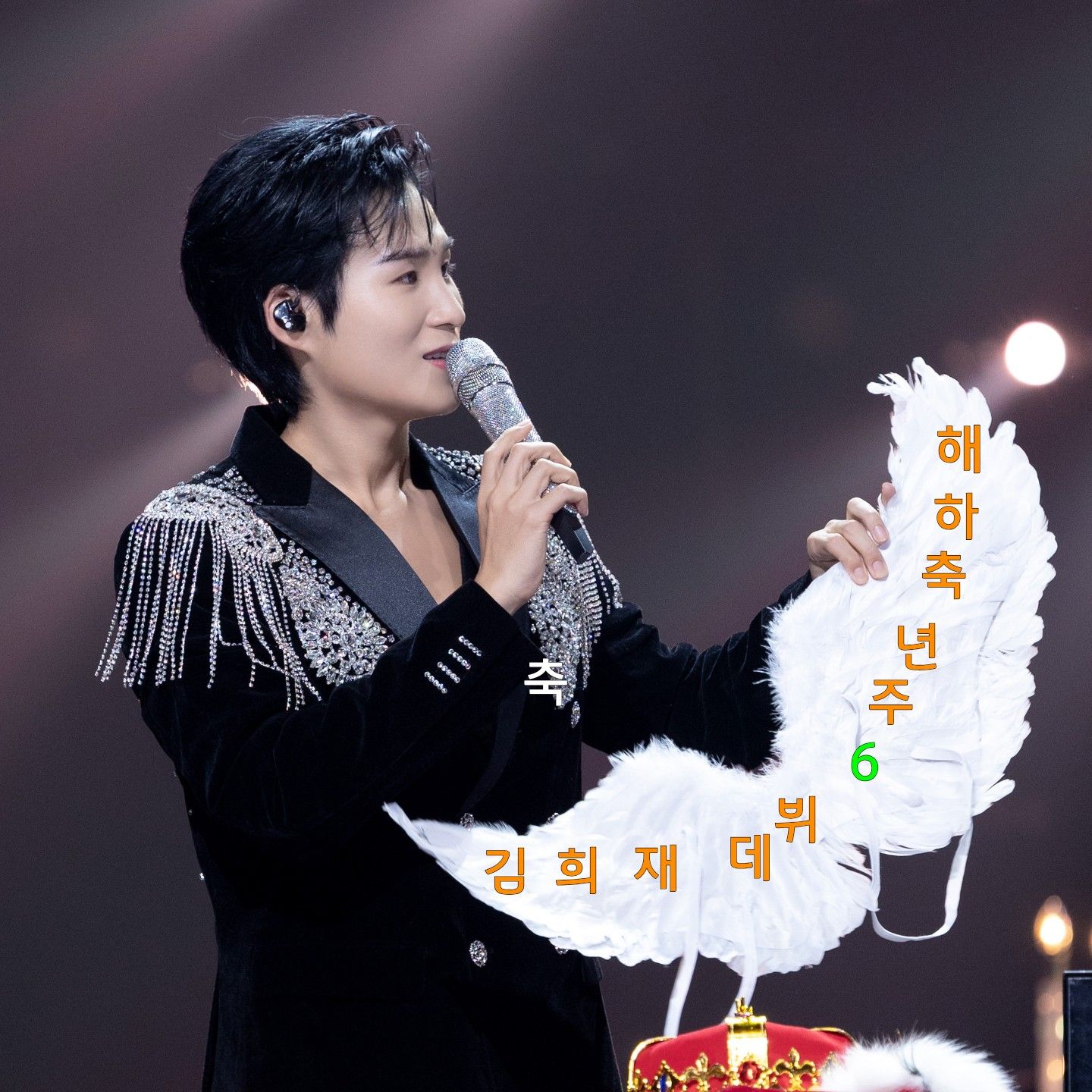 金熙栽的幕後花絮