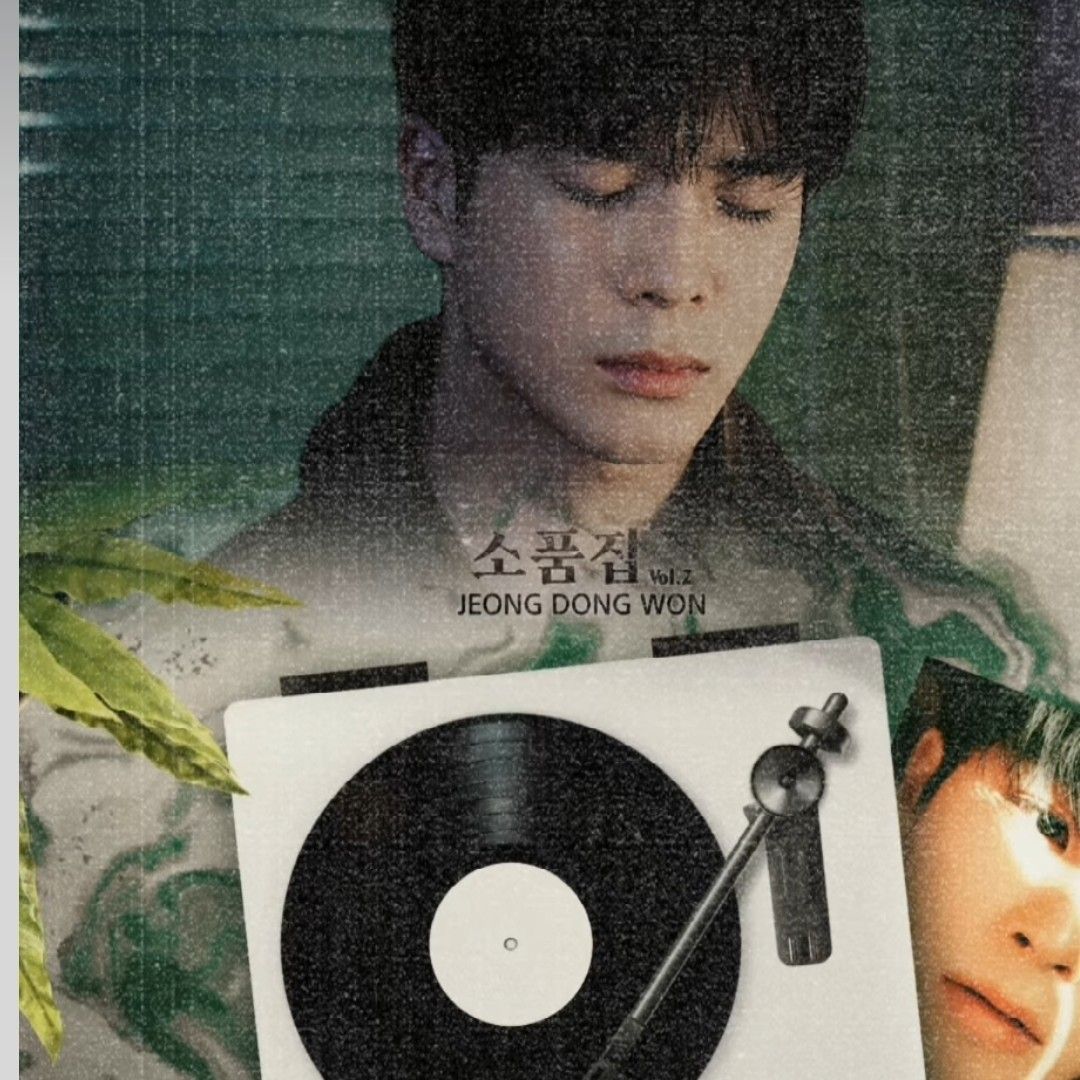 정동원의 최신 사진