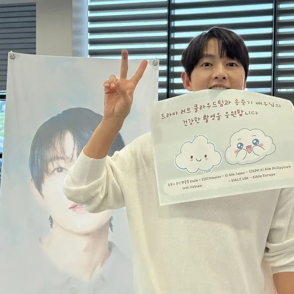 Foto terbaru dari Song Joongki