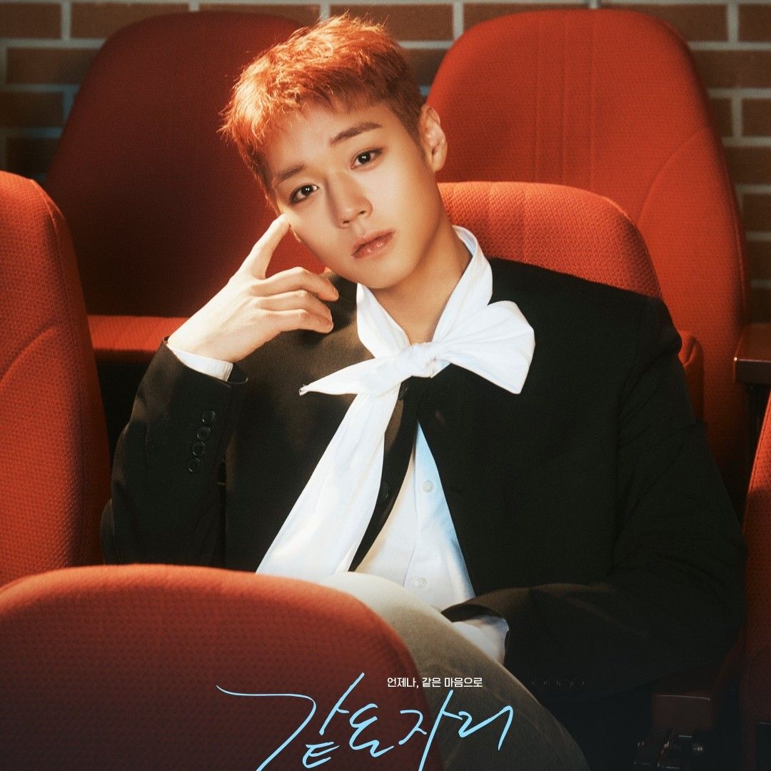 Foto kegiatan terbaru dari Park Jihoon