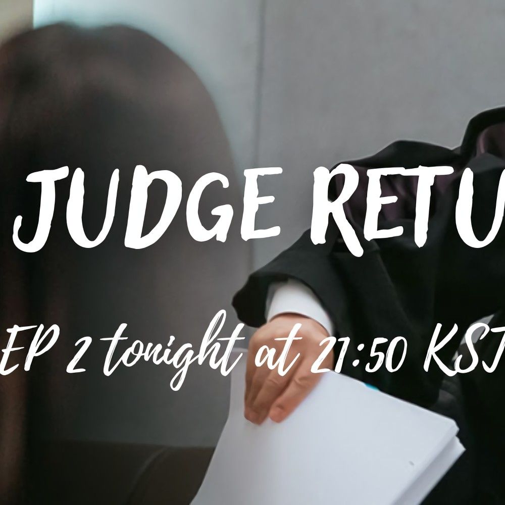 Latest photo of Ji Sung