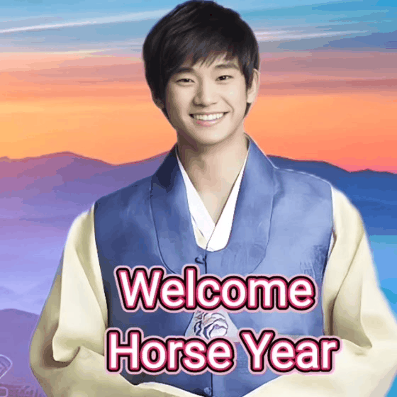 金秀賢的近期活動照