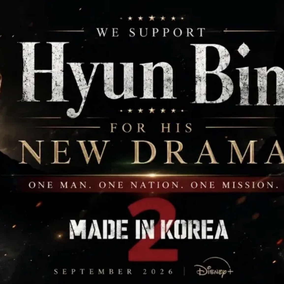Foto terbaru dari Hyun Bin