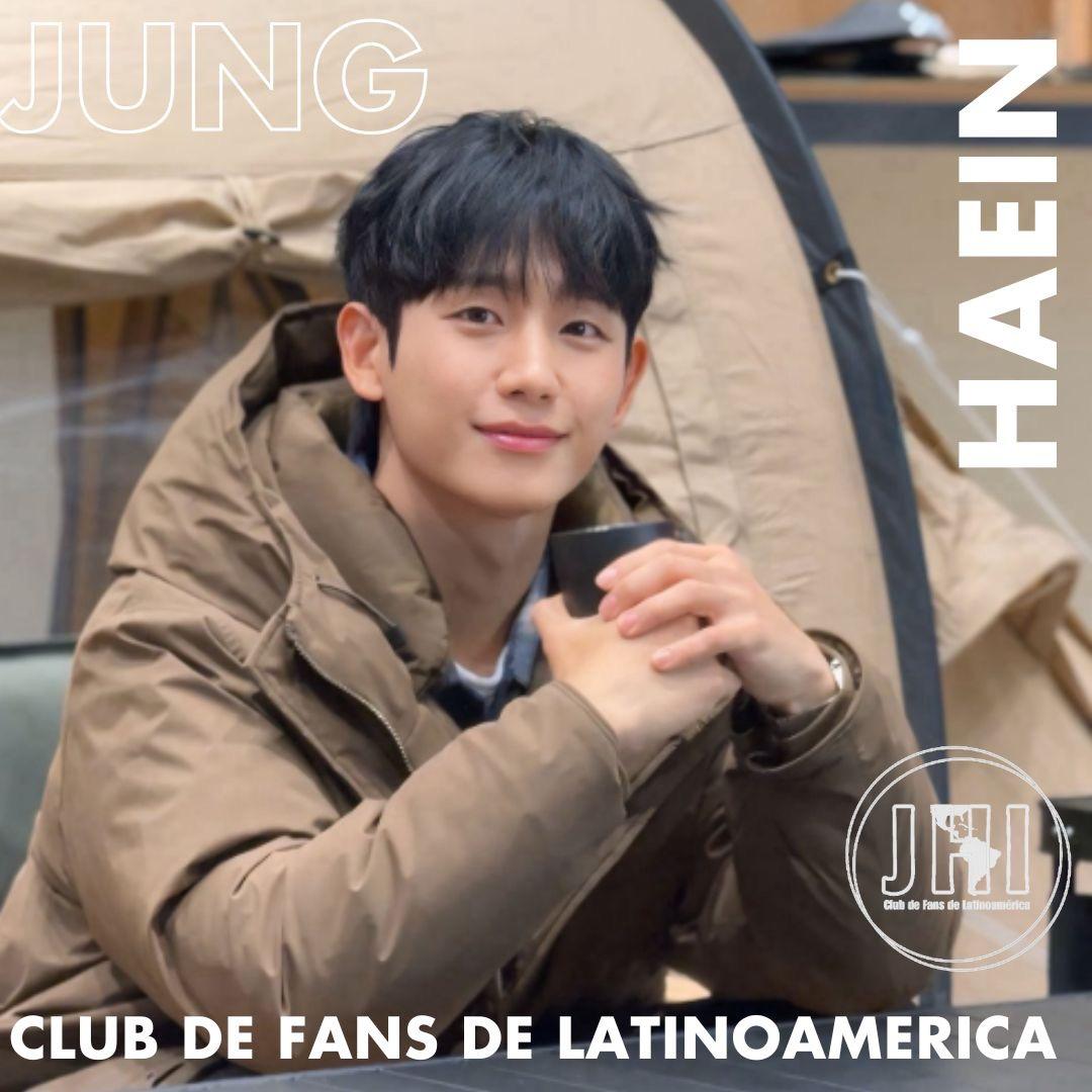 정해인 팬이 찍은 순간