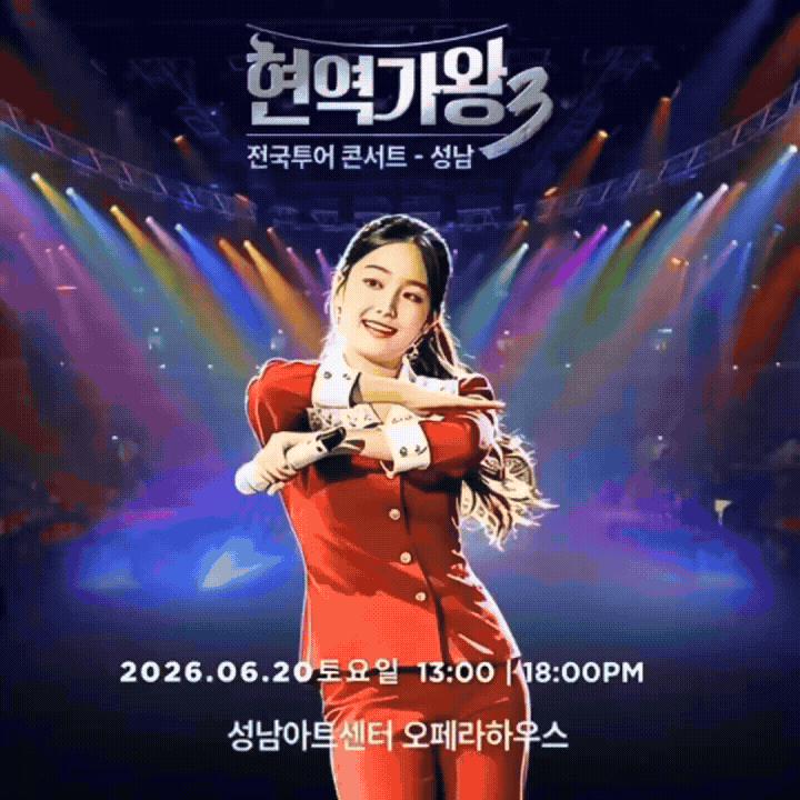 김태연의 비하인드 컷