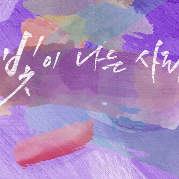 キム・ホジュンのビハインドカット