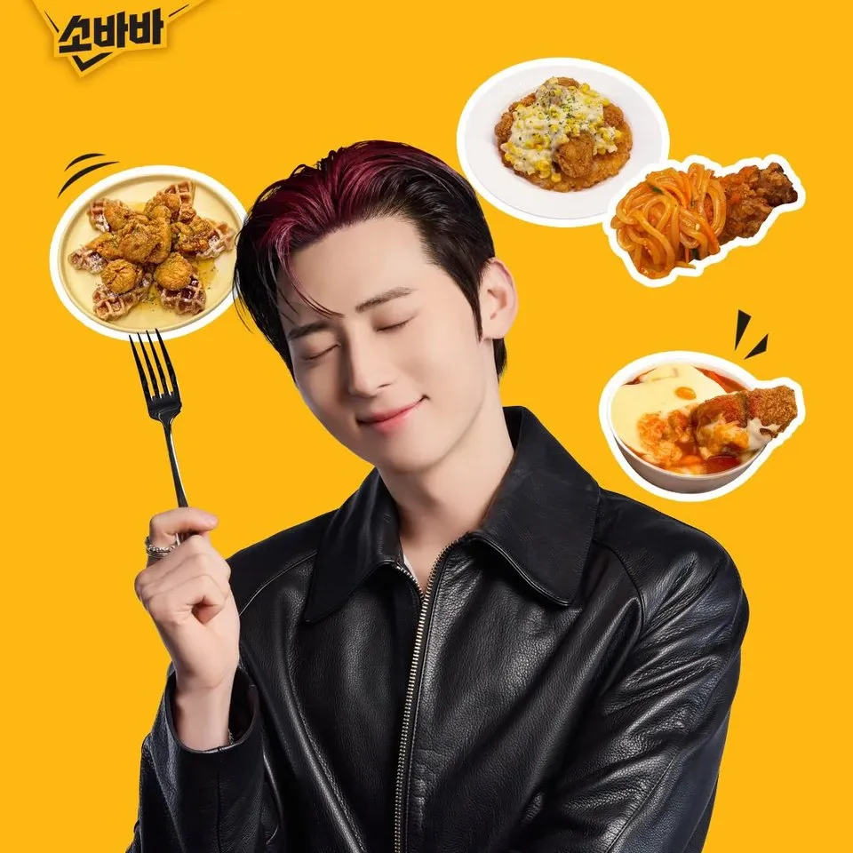 Recent activity shot of Hwang Minhyun