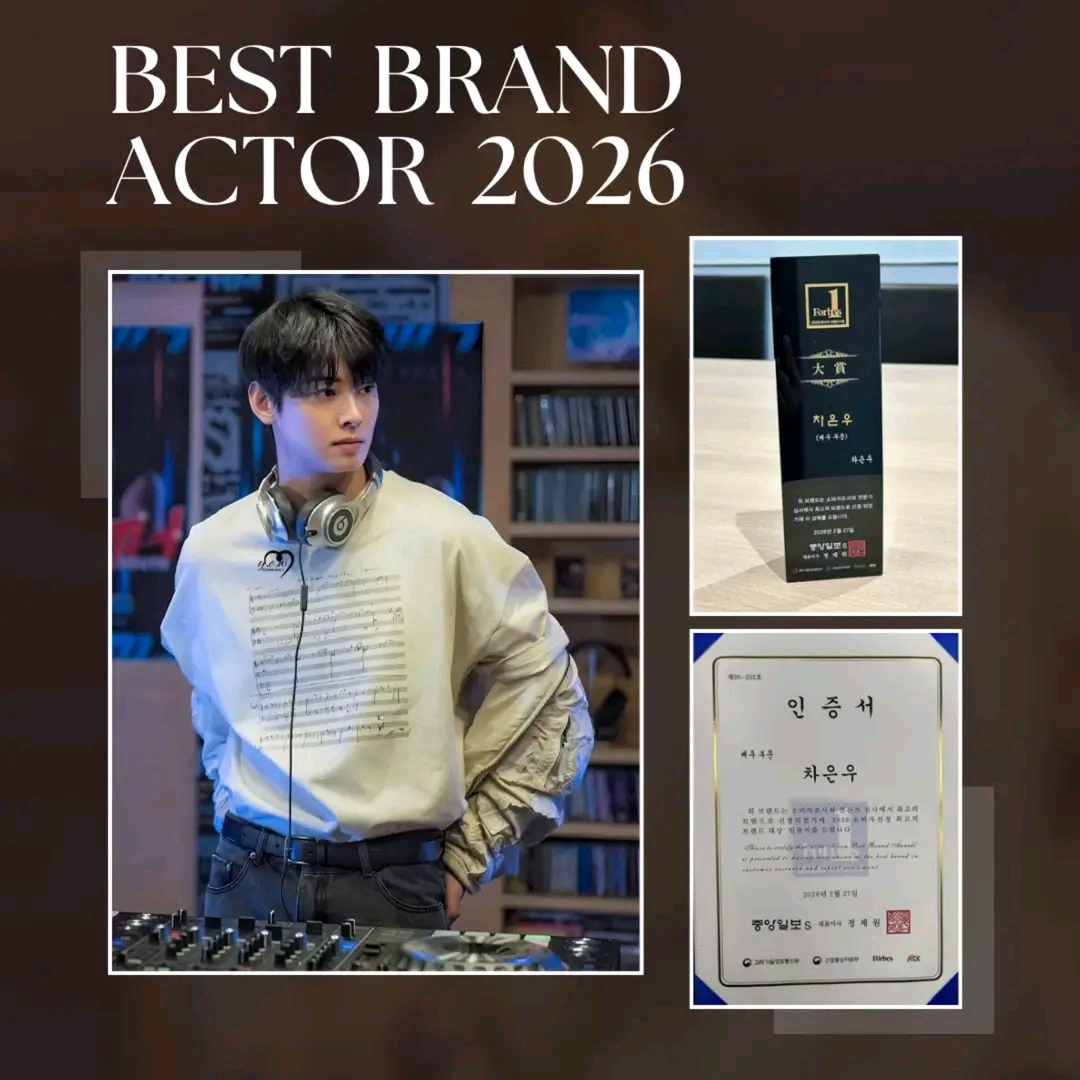 Foto kegiatan terbaru dari Cha Eunwoo