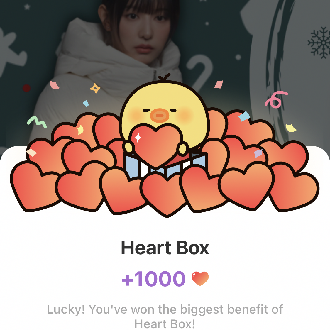 김지원 최근 활동샷