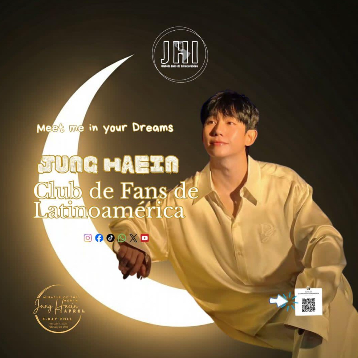 丁海寅的幕後花絮