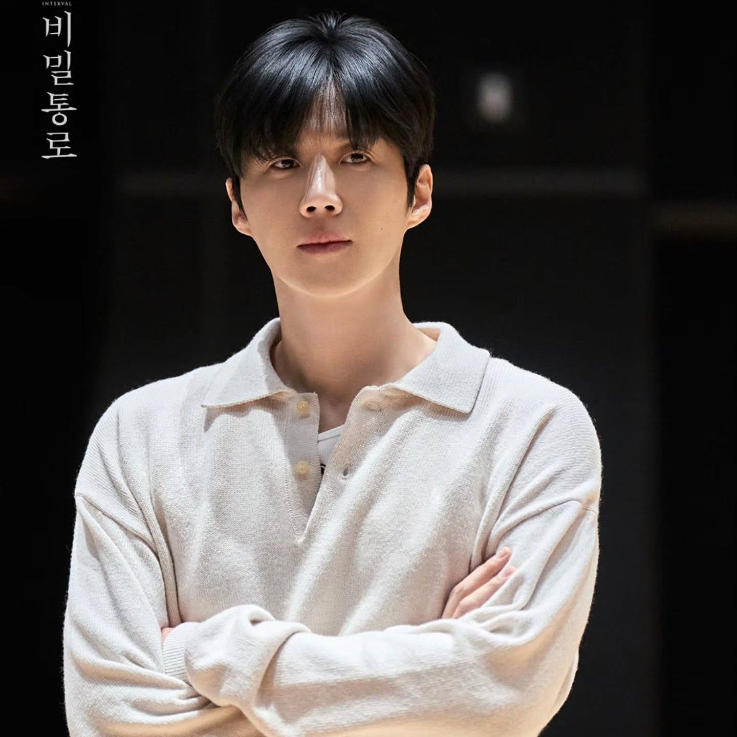 金宣虎的近期活动照