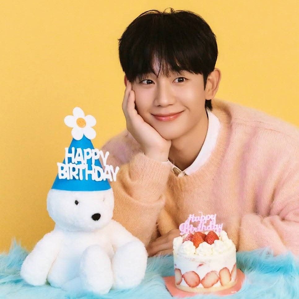 Latest photo of Jung Haein