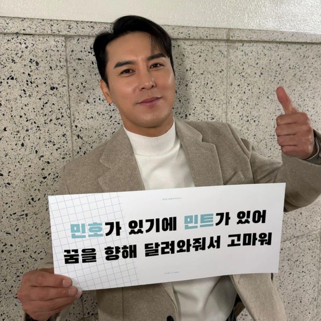 粉絲拍下的張民好瞬間