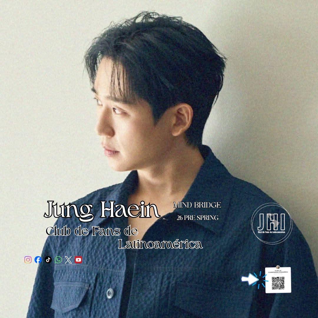 丁海寅的幕后花絮