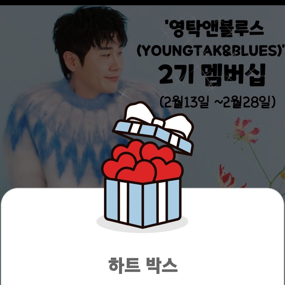 粉絲拍下的永卓瞬間