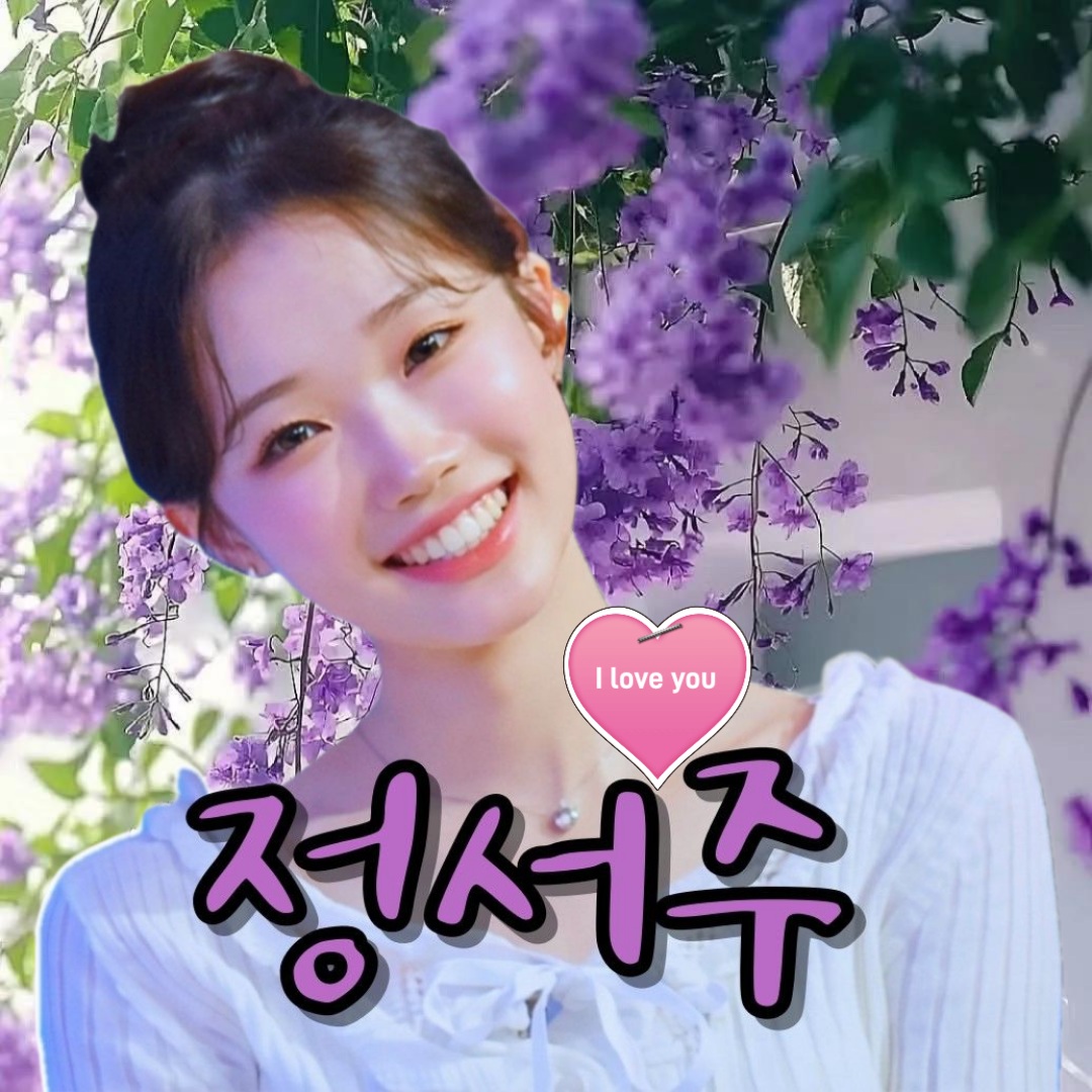 A moment captured by a fan of Jung Seojoo