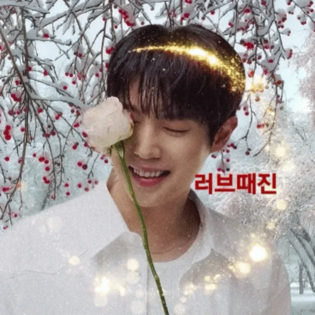 Latest photo of Son Taejin