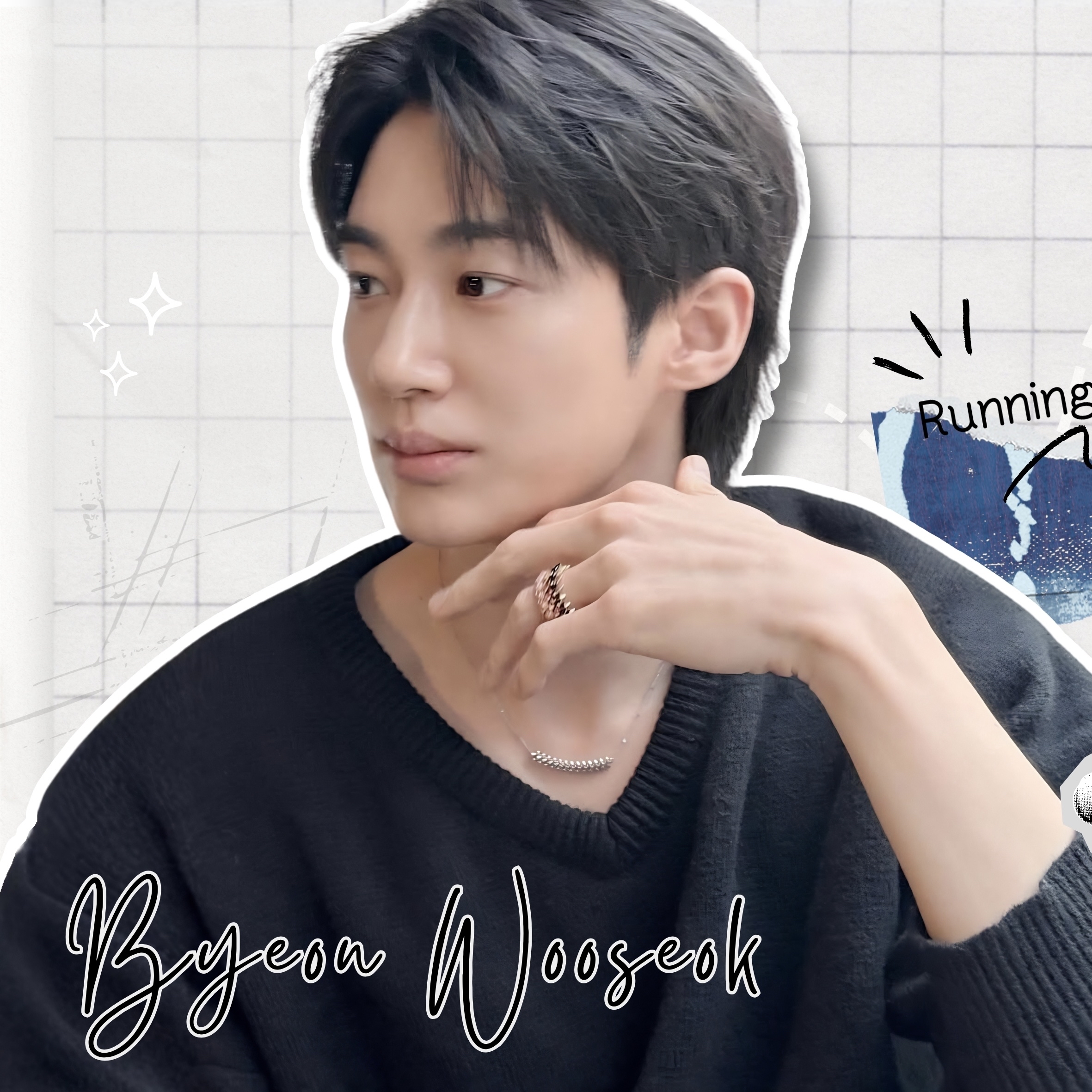 Recent activity shot of Byeon Wooseok