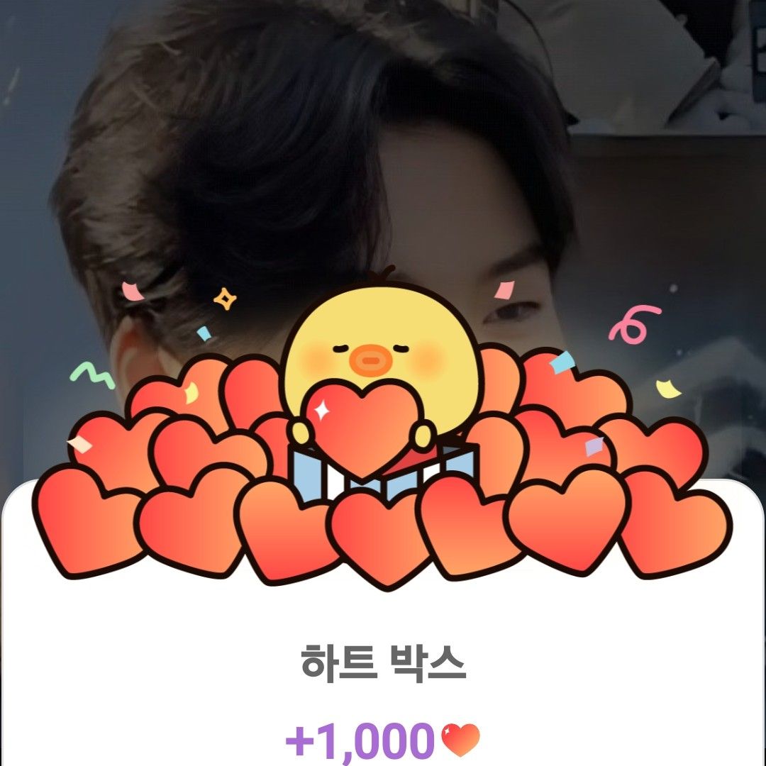 Latest photo of Park Sungon