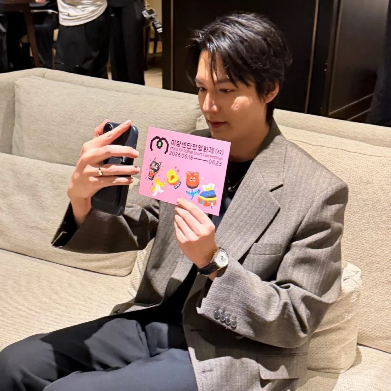Recent activity shot of Lee Minho