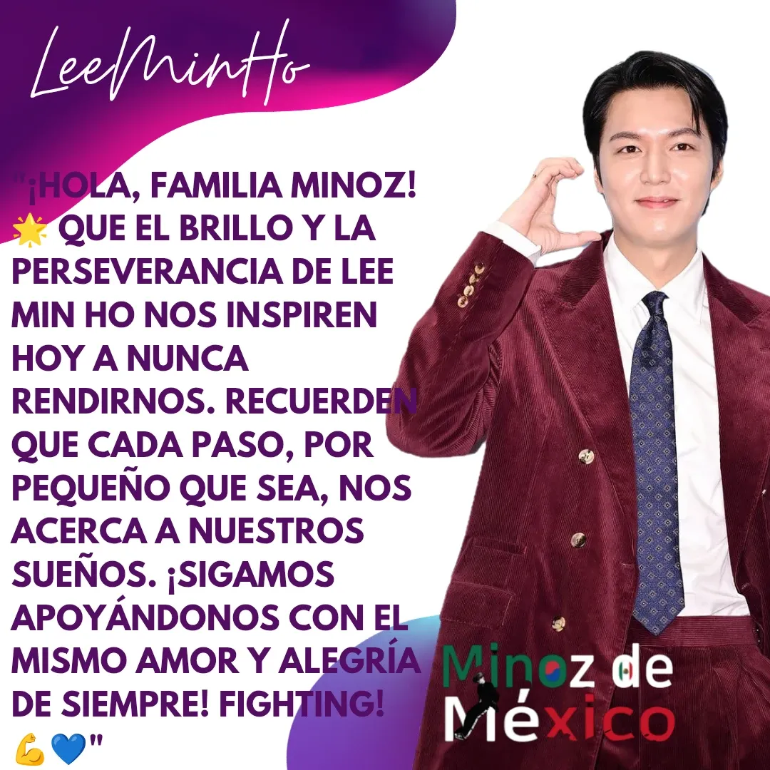 李敏鎬的最新照片