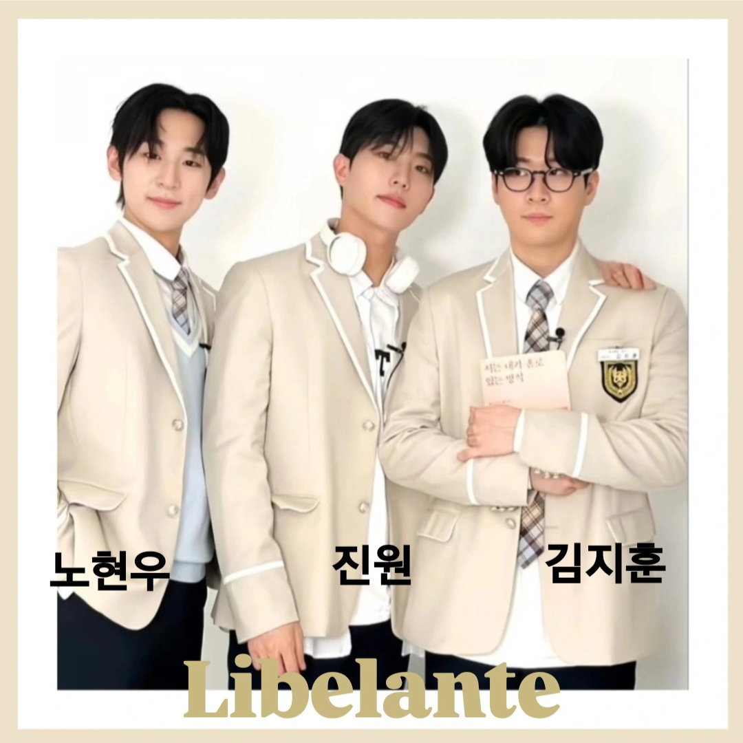 Behind-the-scenes cut of Libelante