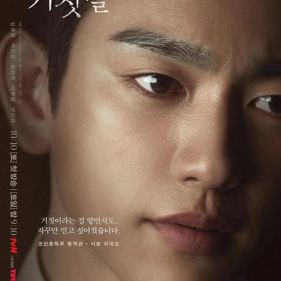 박진영의 비하인드 컷