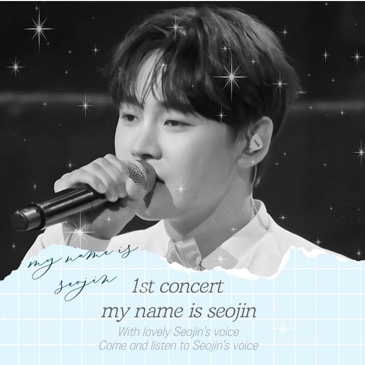 박서진 최근 활동샷