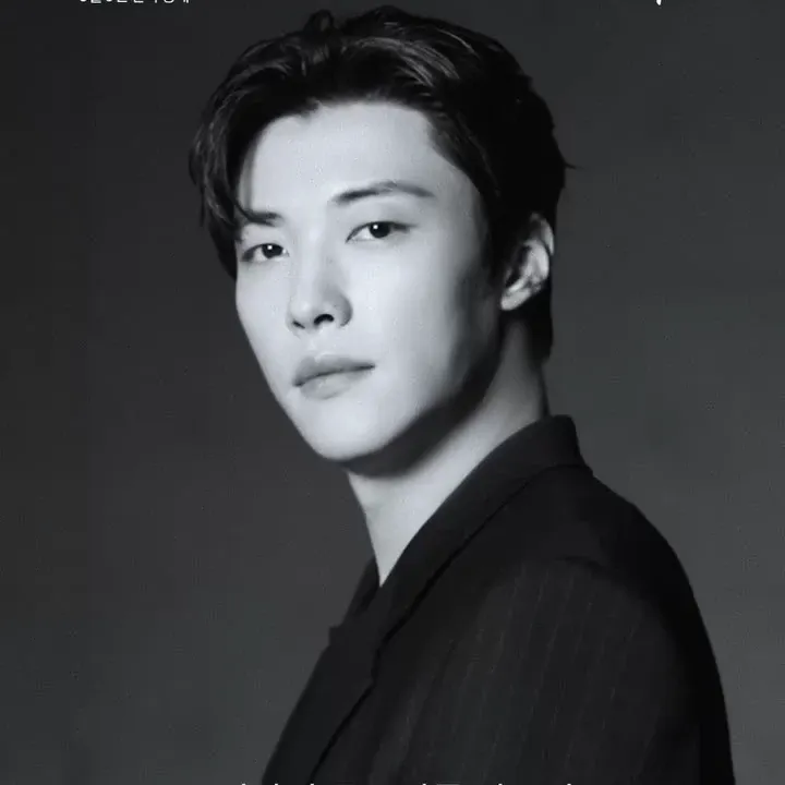 Latest photo of Woo Dohwan