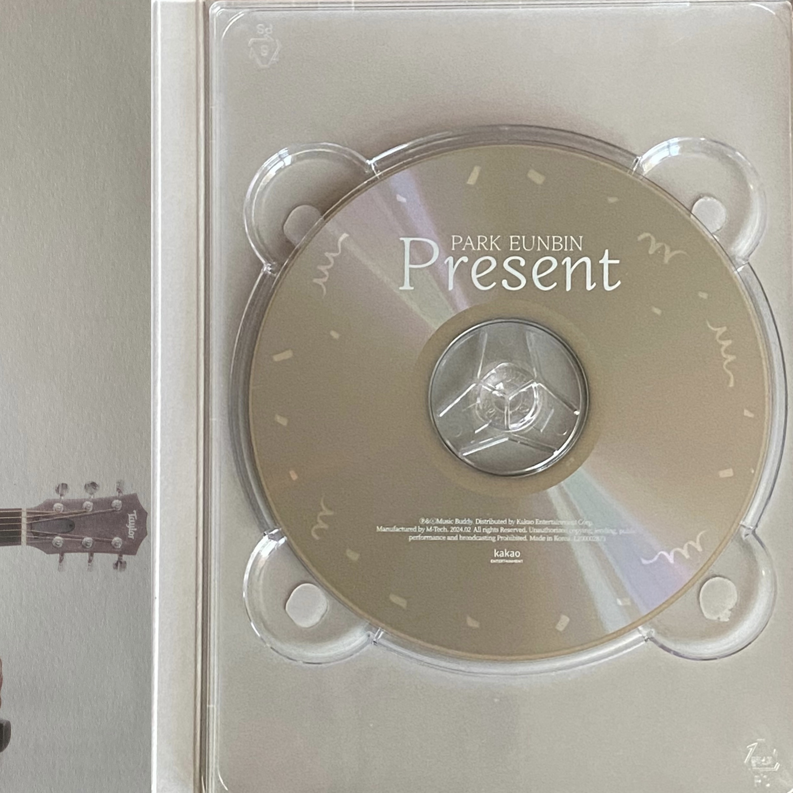 Behind-the-scenes cut of Park Eunbin