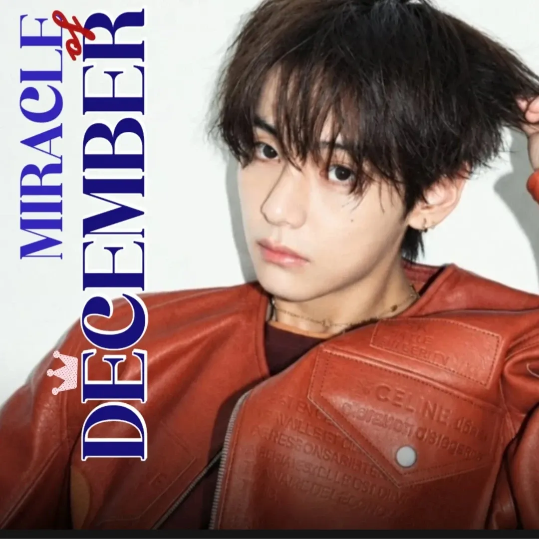 김태형 (뷔)의 비하인드 컷