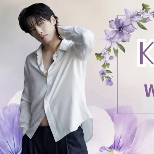 Recent activity shot of Kim Junghyun