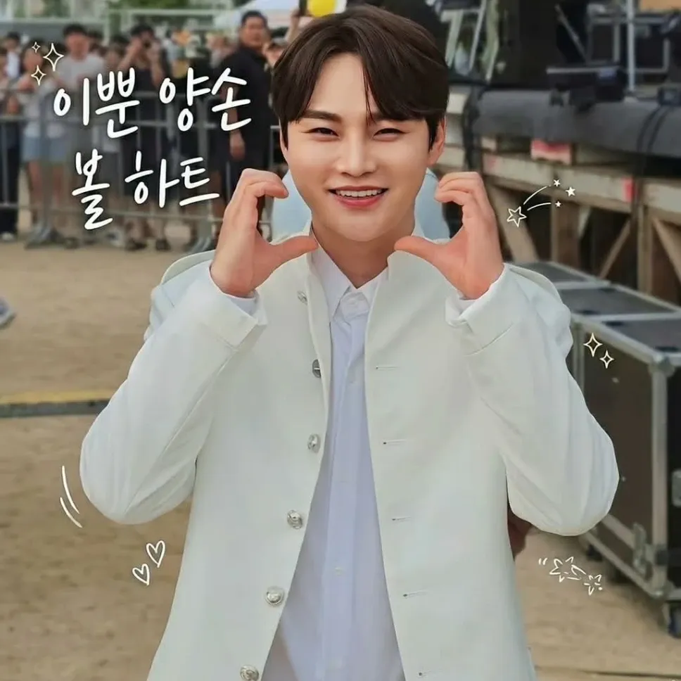 박서진 최근 활동샷
