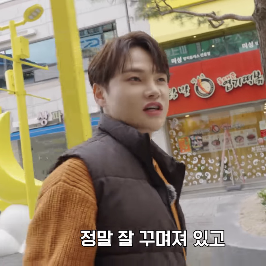 박서진 최근 활동샷