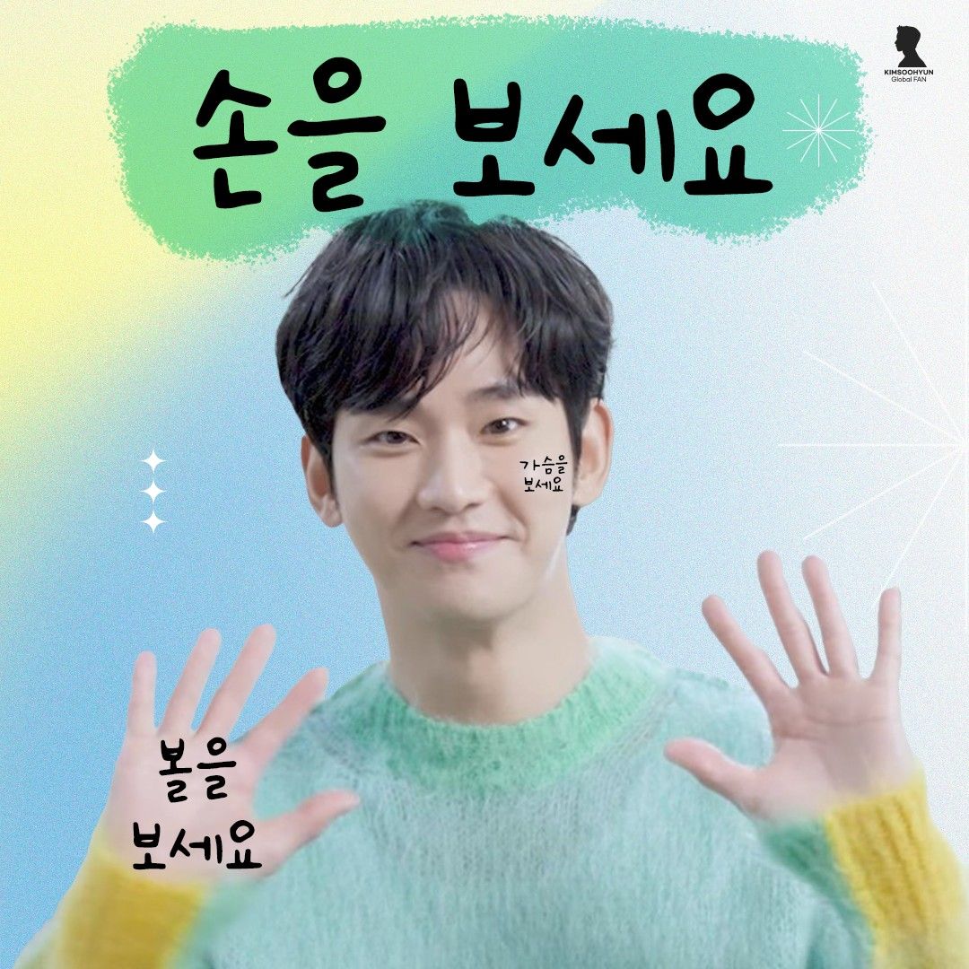 キム・スヒョンの最近の活動ショット