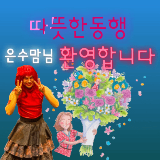 Behind-the-scenes cut of Kim Junsu (1991)