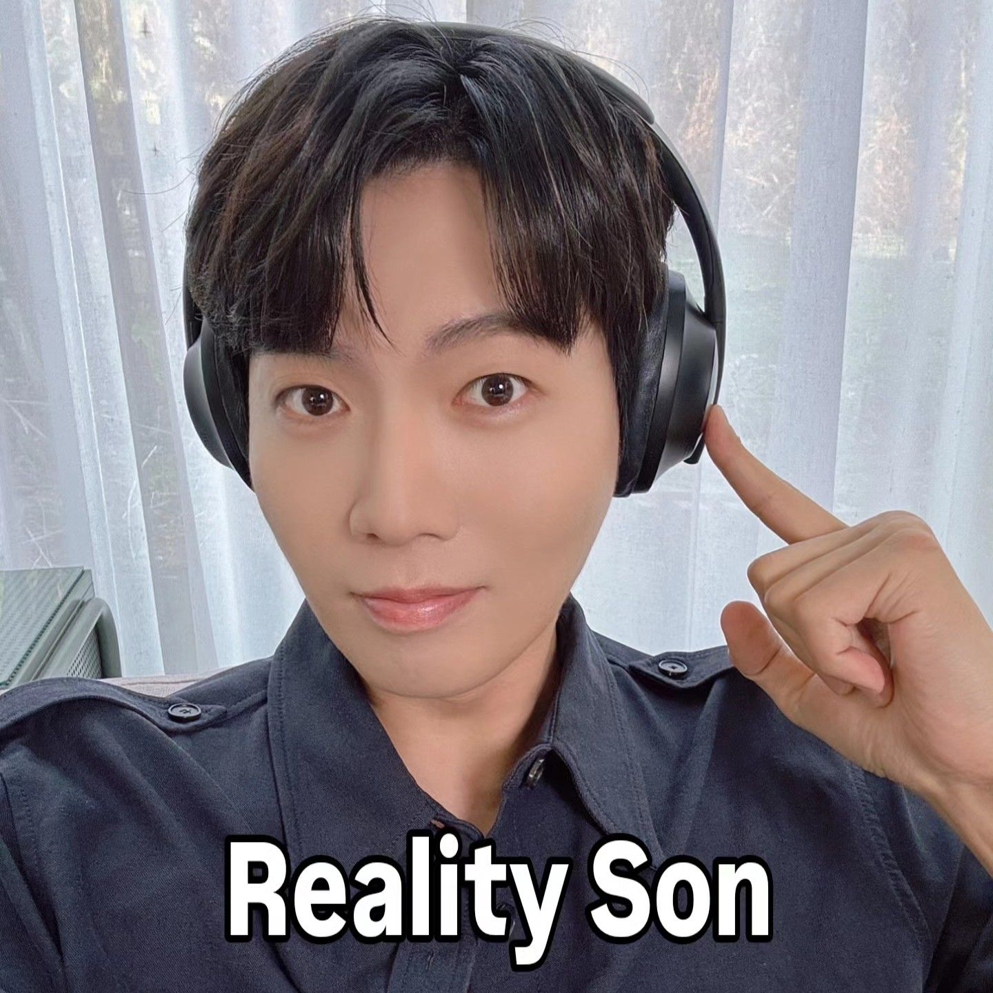 Recent activity shot of Son Taejin