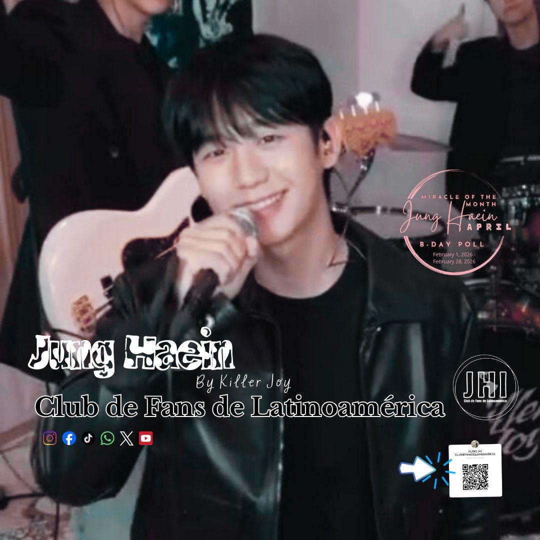 丁海寅的最新照片