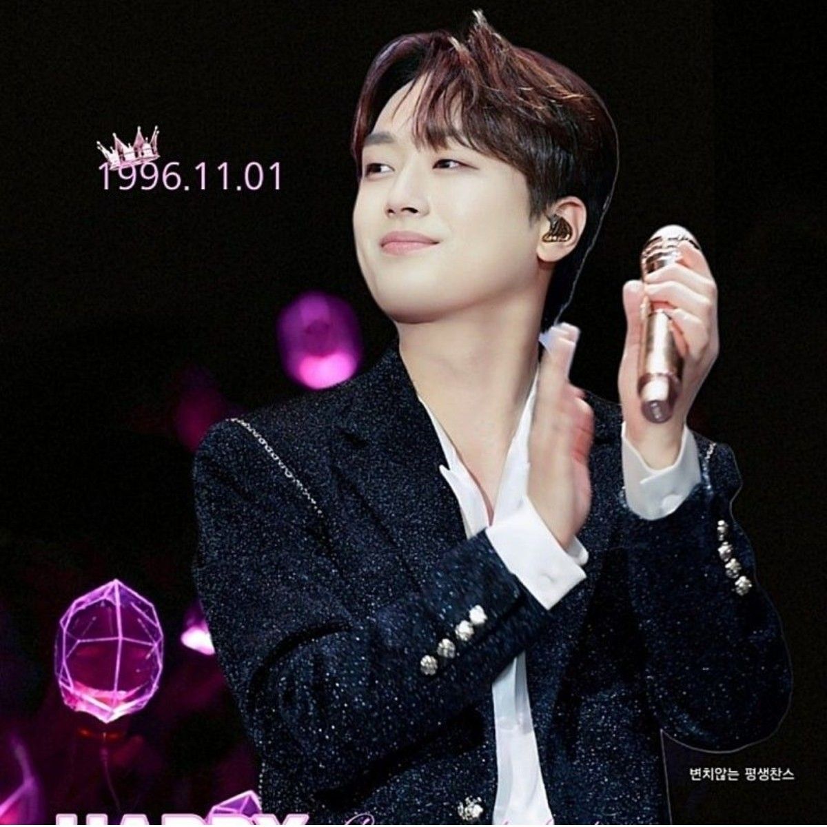 イ・チャンウォンの最近の活動ショット