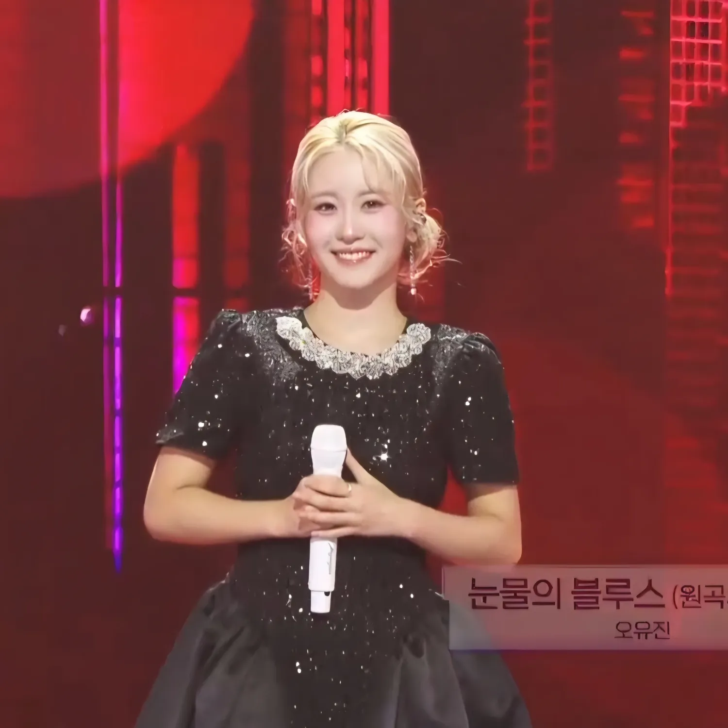 Recent activity shot of Oh Yujin
