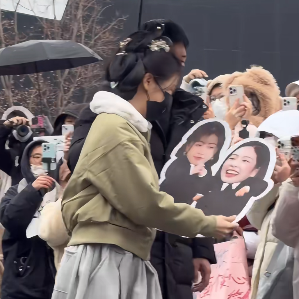 Latest photo of Esther Yu