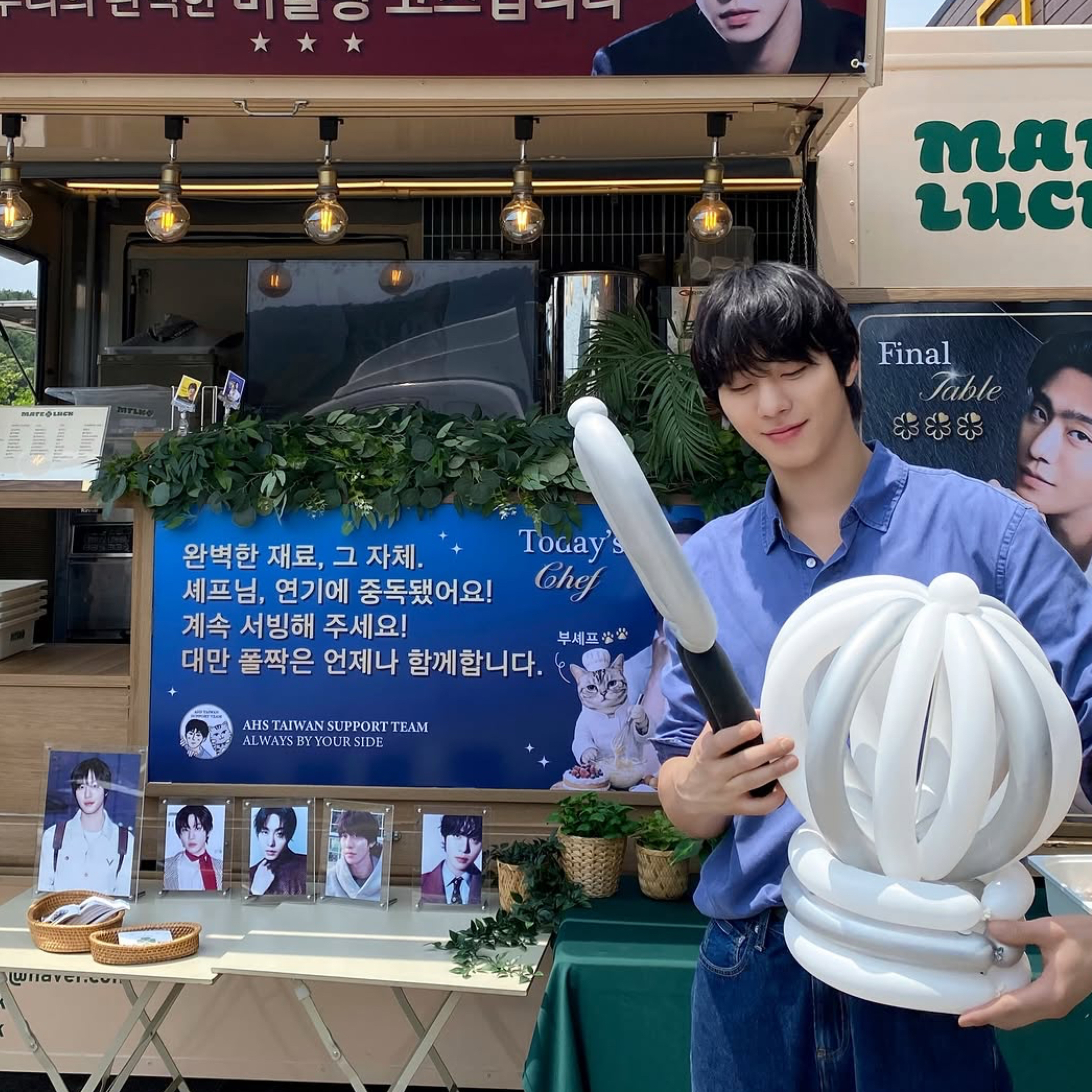 Latest photo of Ahn Hyoseop