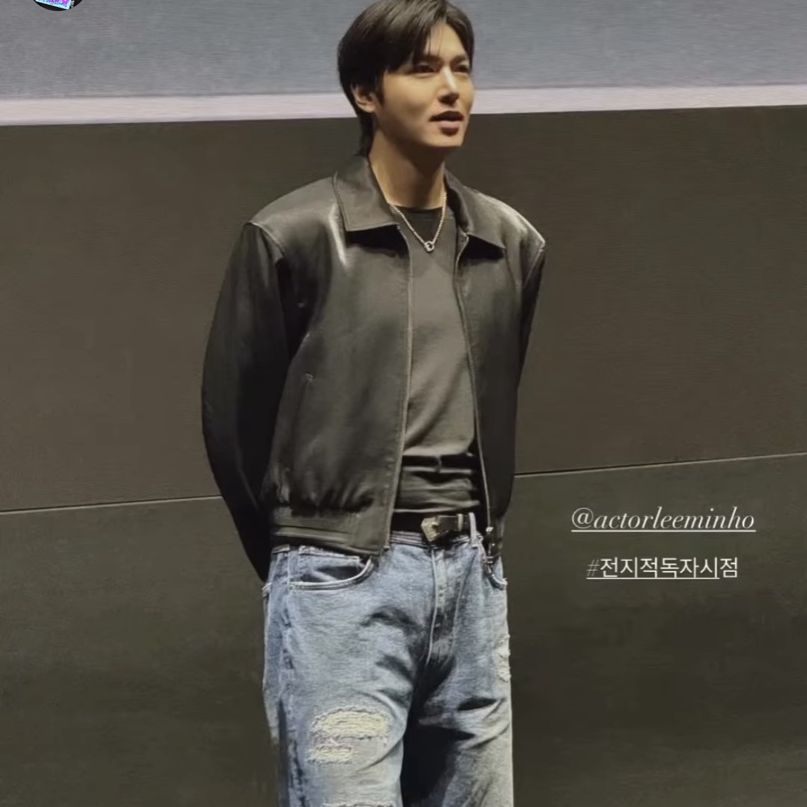 Recent activity shot of Lee Minho