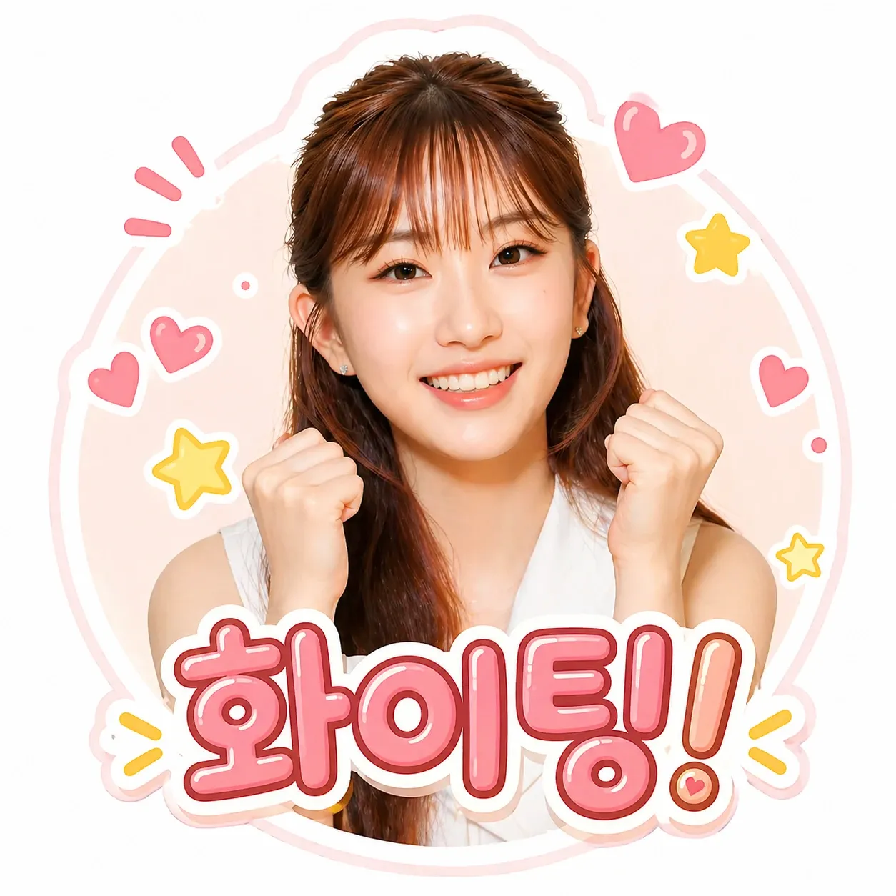 ファンが撮影したチョン・ユジンの瞬間