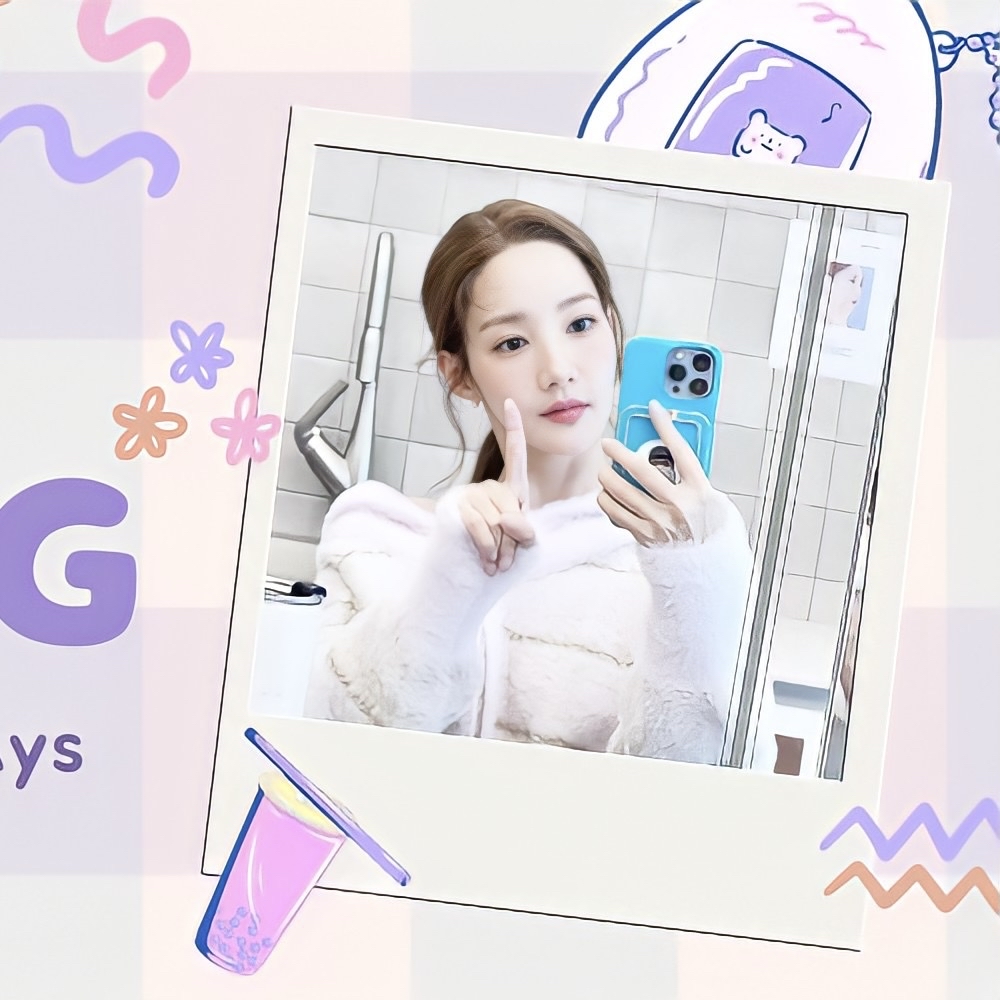 Latest photo of Park Minyoung