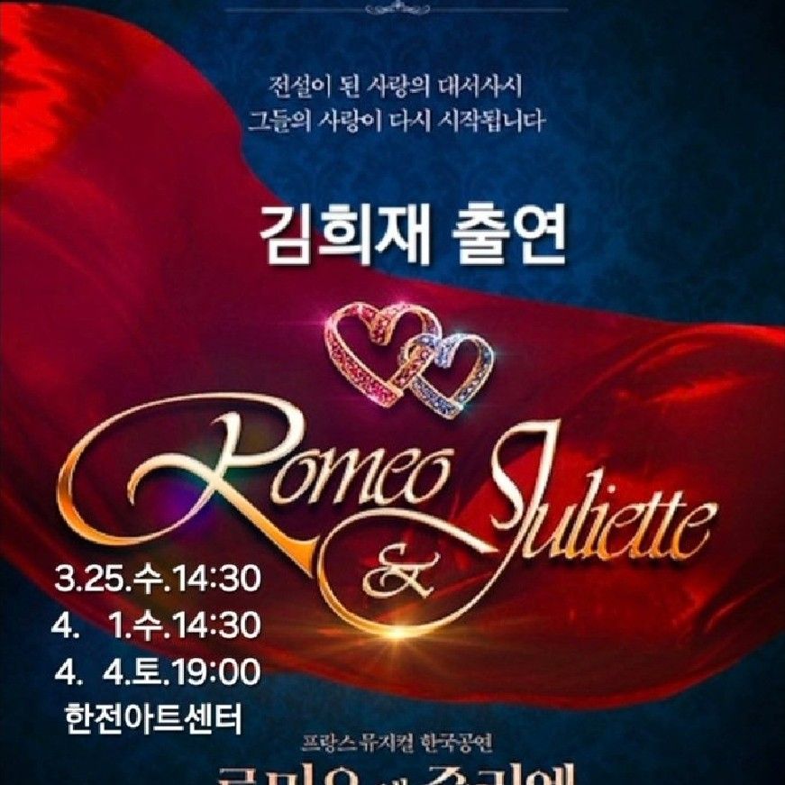 金熙栽的最新照片