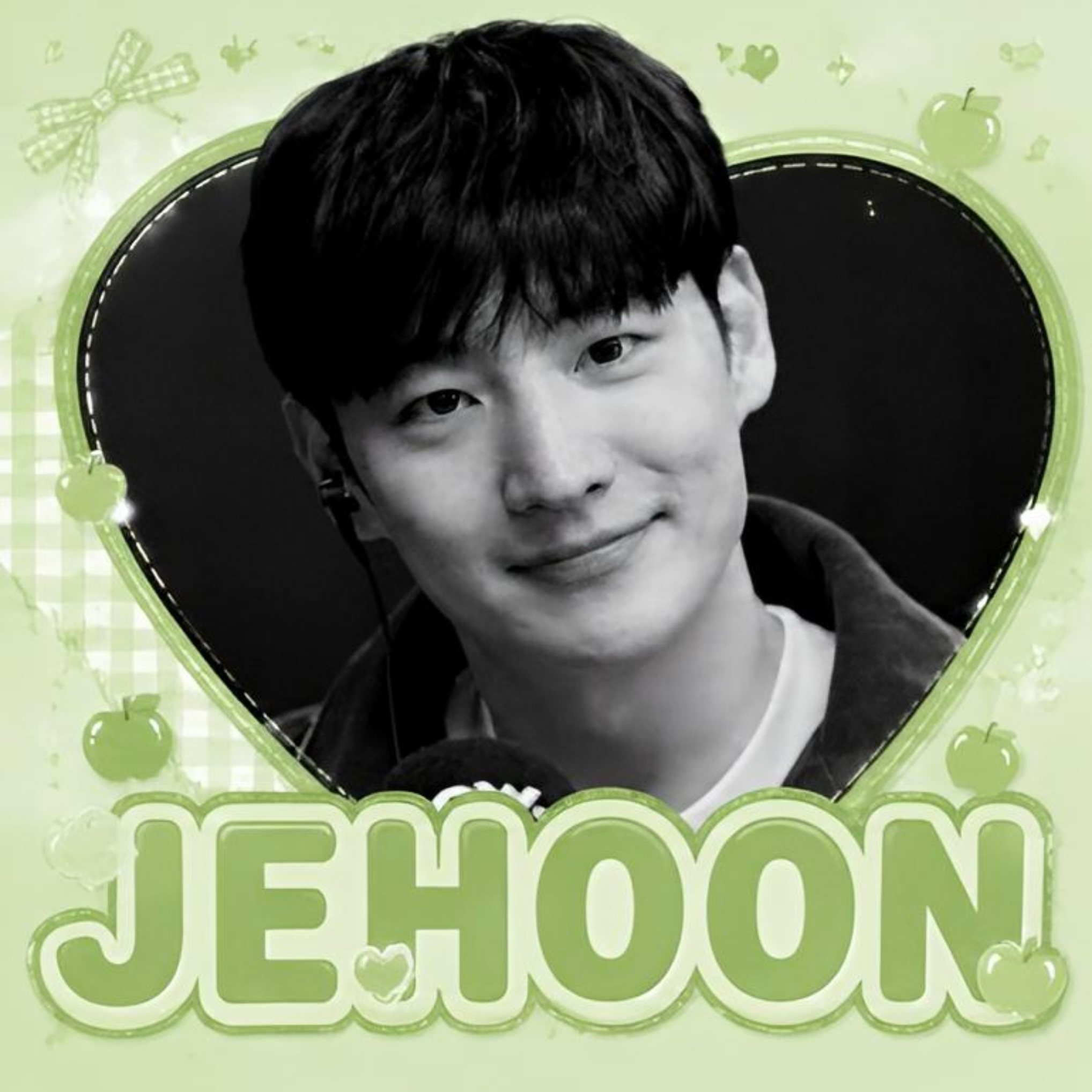 A moment captured by a fan of Lee Jaehoon