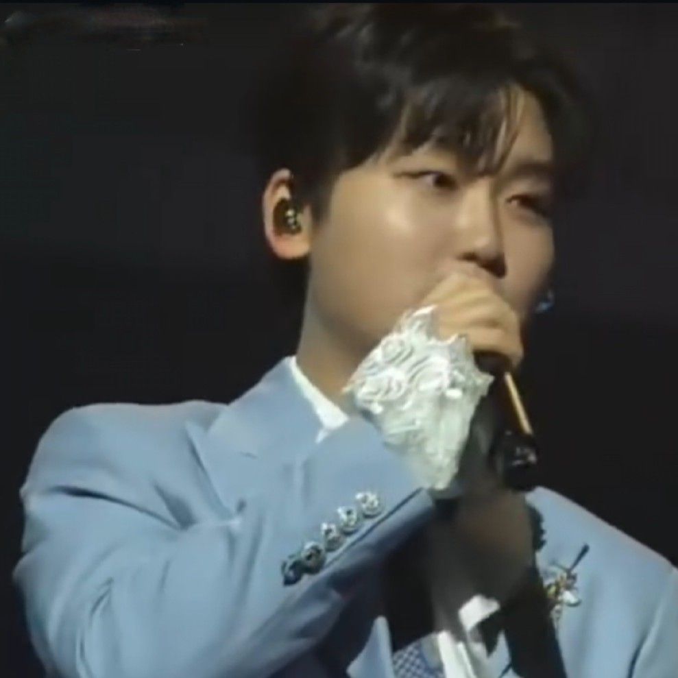 Recent activity shot of Park Sungon