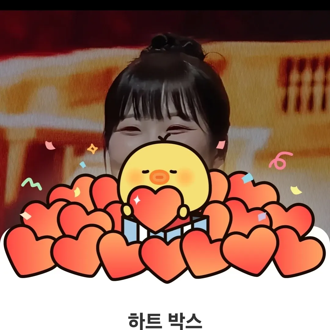 Latest photo of Hong Seongyun
